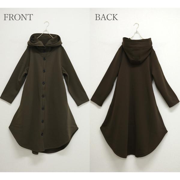 裏ボア パーカー ロングコート アウター レディース ビッグフード 軽量アウター コート 暖かい ポケット付き 秋 冬 フード付き ゆったり 30代 40代 Ct051 ハニーオンデイズ 通販 Yahoo ショッピング