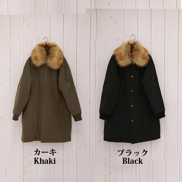 レディース コート アウター ジャケット ファー使いロングma 1 ライトアウター 長袖 ブルゾン ミリタリー 取り外し可能ファー付き Ct ハニーオンデイズ 通販 Yahoo ショッピング