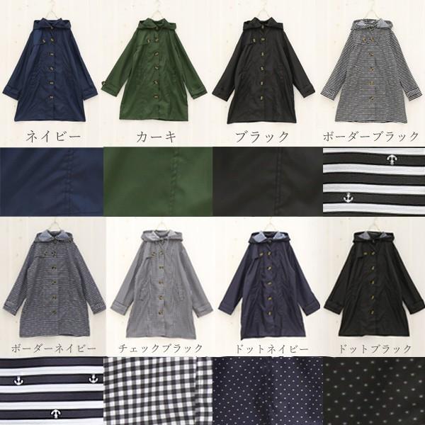 レディースコート レディース レインコート 雨具 トレンチコート ロングコート 自転車 おしゃれ トレンチ風レインコート トレンチ 撥水 メール便対応可 Ct ハニーオンデイズ 通販 Yahoo ショッピング