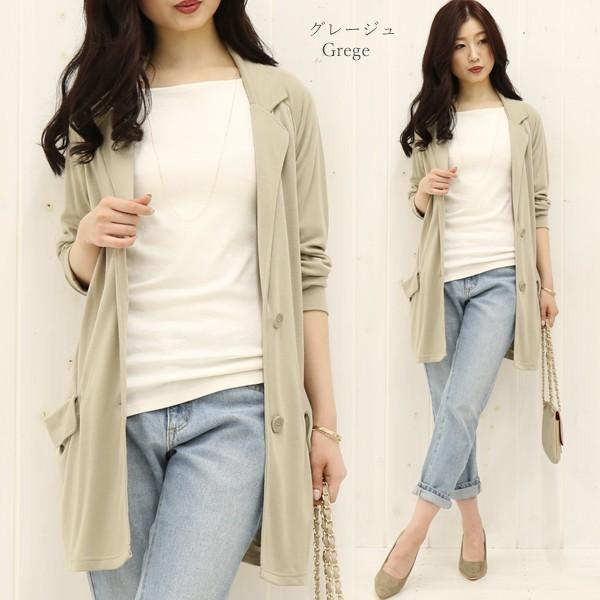 ジャケット風カーディガン レディース トップス カーディガン ライトアウター テーラード 体型カバー 春 秋 オフィス 通勤 メール便対応可 30代 40代 50代 Jk7858 ハニーオンデイズ 通販 Yahoo ショッピング