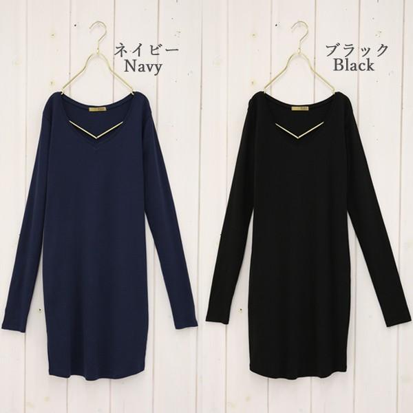 体型カバー ワンピース チュニック Tシャツ カットソー レディースファッション 11分袖丈 大きいサイズ ワンピ 無地 長袖 2枚までメール便対応可 Op0054 ハニーオンデイズ 通販 Yahoo ショッピング
