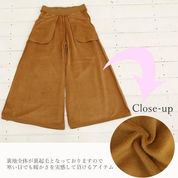 着丈選べる 裏起毛 パンツ ボトムス レディース ワイドパンツ 大きいサイズ 防寒 バックウエストゴム ミディアム ロング メール便対応可 圧縮 Pt ハニーオンデイズ 通販 Yahoo ショッピング