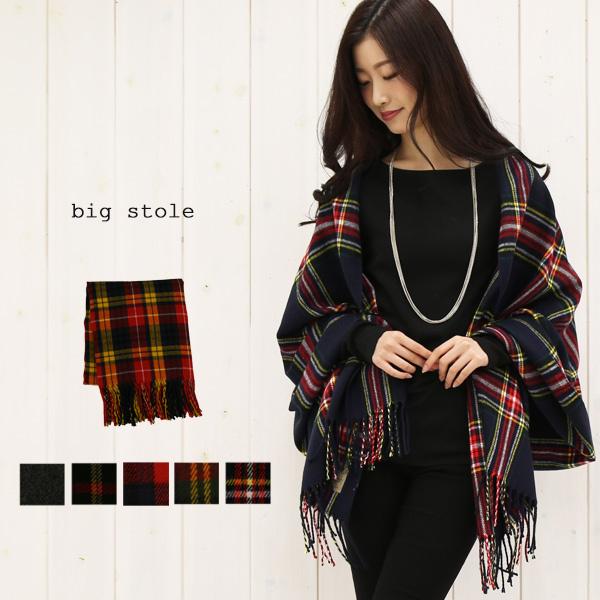 ストール 大判ストール チェック レディース 大判 ストール グレンチェック マフラー チェック柄 ひざ掛け カジュアル メール便対応可 秋 冬 Stole63 ハニーオンデイズ 通販 Yahoo ショッピング