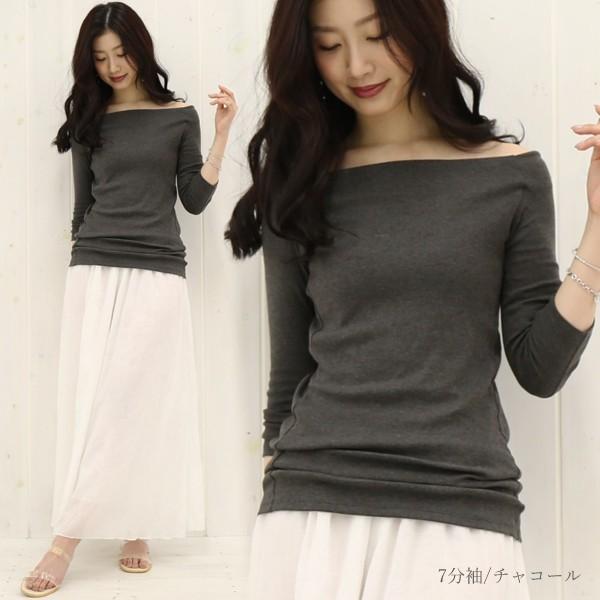 トップス カットソー レディース 長袖 オフショル Tシャツ オフショルダー インナー 7分丈 11分丈 ロンt 大きいサイズ メール便2枚対応可 Top0055 ハニーオンデイズ 通販 Yahoo ショッピング