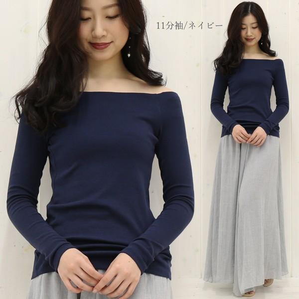 トップス カットソー レディース 長袖 オフショル Tシャツ オフショルダー インナー 7分丈 11分丈 ロンt 大きいサイズ メール便2枚対応可 Top0055 ハニーオンデイズ 通販 Yahoo ショッピング