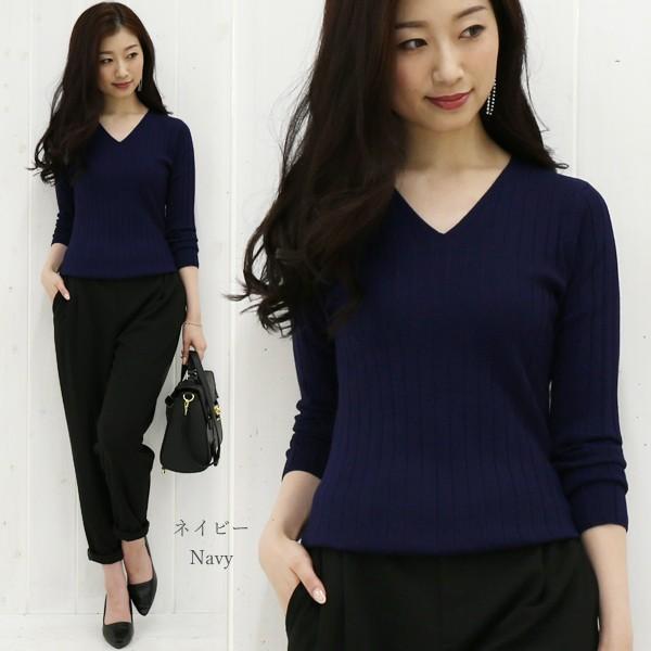 ニット レディース トップス Vネック セーター 洗える ニット リブ ニット セーター 長袖 30代 40代 2枚までメール便対応可 秋冬 Top Vlg ハニーオンデイズ 通販 Yahoo ショッピング