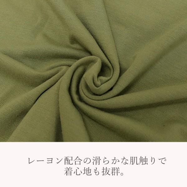 レイヤードキャミソール キャミソール ロング タンクトップ トップス レディース 重ね着風 カジュアル きれいめ 30代 40代 50代 2枚までメール便対応可 春 Top ハニーオンデイズ 通販 Yahoo ショッピング