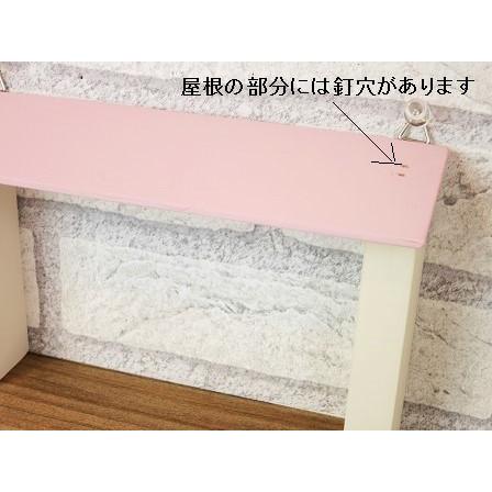 ハウス型シェルフ(ピンク)(ミントグリーン)*ハンドメイド 小さなおうち