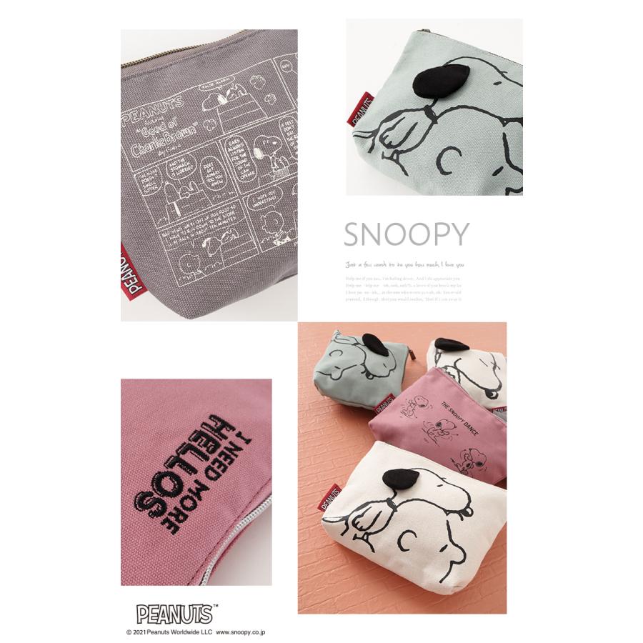 ポーチ 小物入れ キャンバス イラストプリント ロゴ マチあり ファスナー かわいい レディース Honeys ハニーズ ポーチ スヌーピー ハニーズ Paypayモール店 通販 Paypayモール
