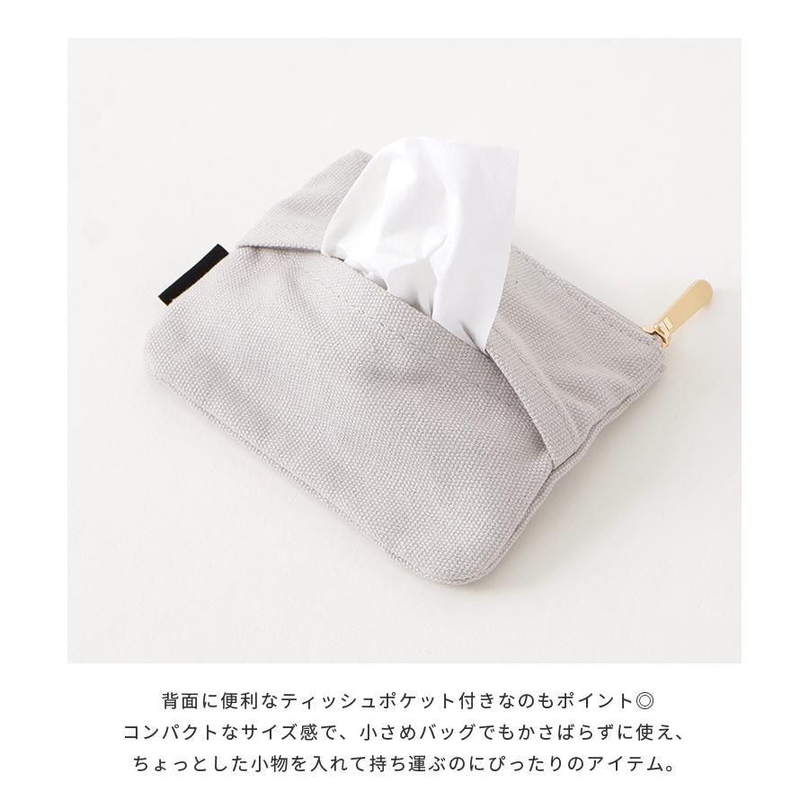 セール特価品 ポーチ 小物入れ ティッシュケース イラストプリント ロゴ キャンバス 綿 レディース Honeys ハニーズ サンリオキャラ980円 Whitesforracialequity Org