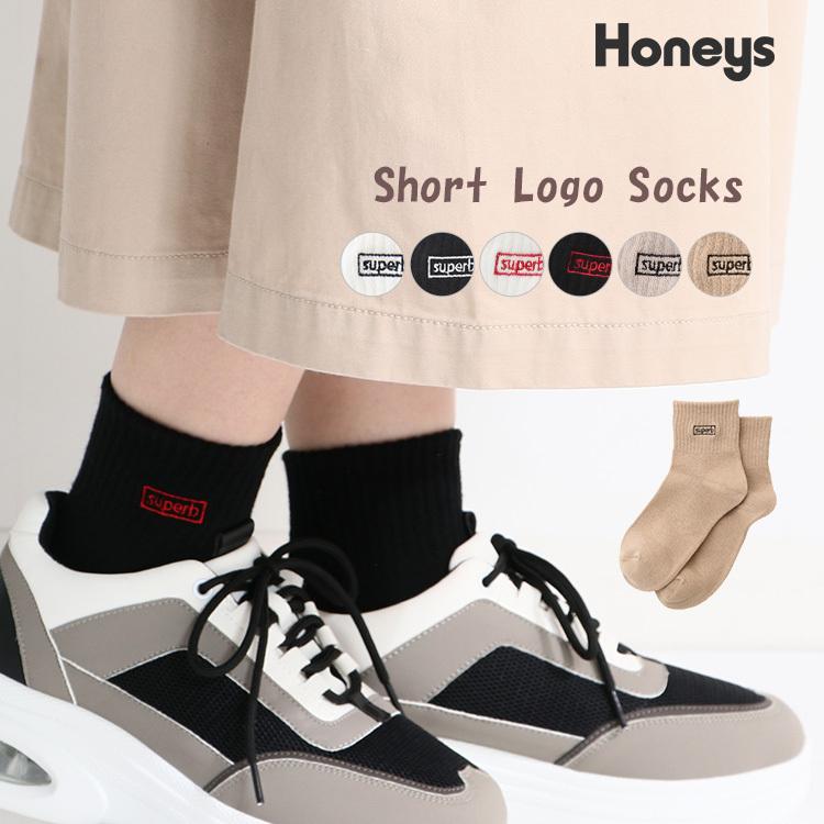 靴下 レディース おしゃれ ボックスロゴ プチプラ 可愛い 春 夏 秋 冬 Honeys ハニーズ ショート丈ロゴソックス ハニーズ オンラインショップ 通販 Paypayモール