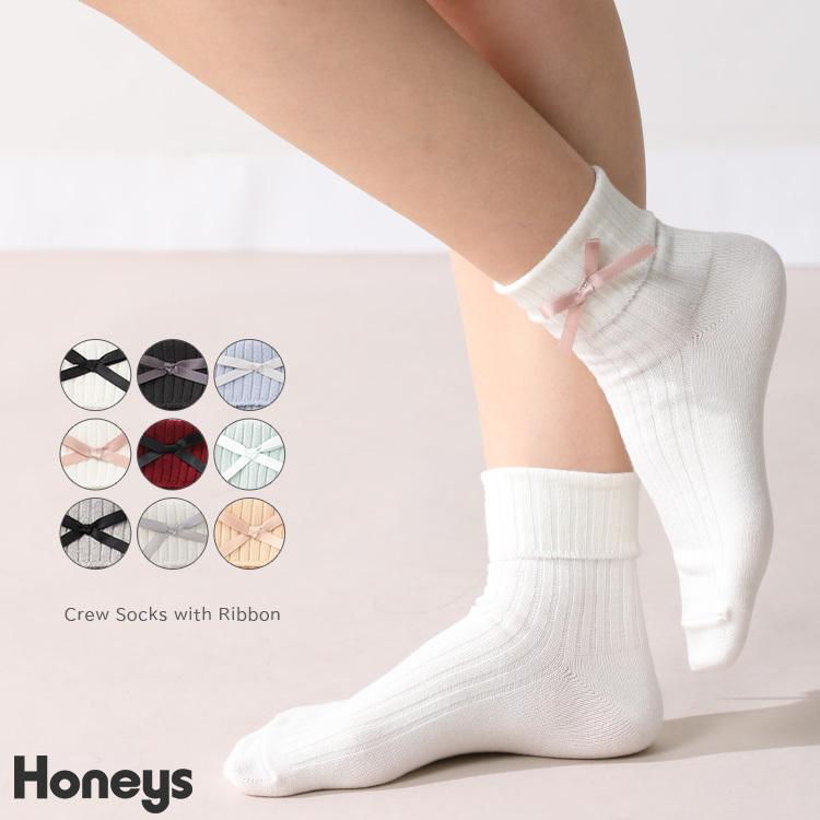 靴下 ソックス レディース おしゃれ かわいい リボン 春 夏 秋 冬 Honeys ハニーズ リボン付クルー丈ソックス ハニーズ オンラインショップ 通販 Paypayモール