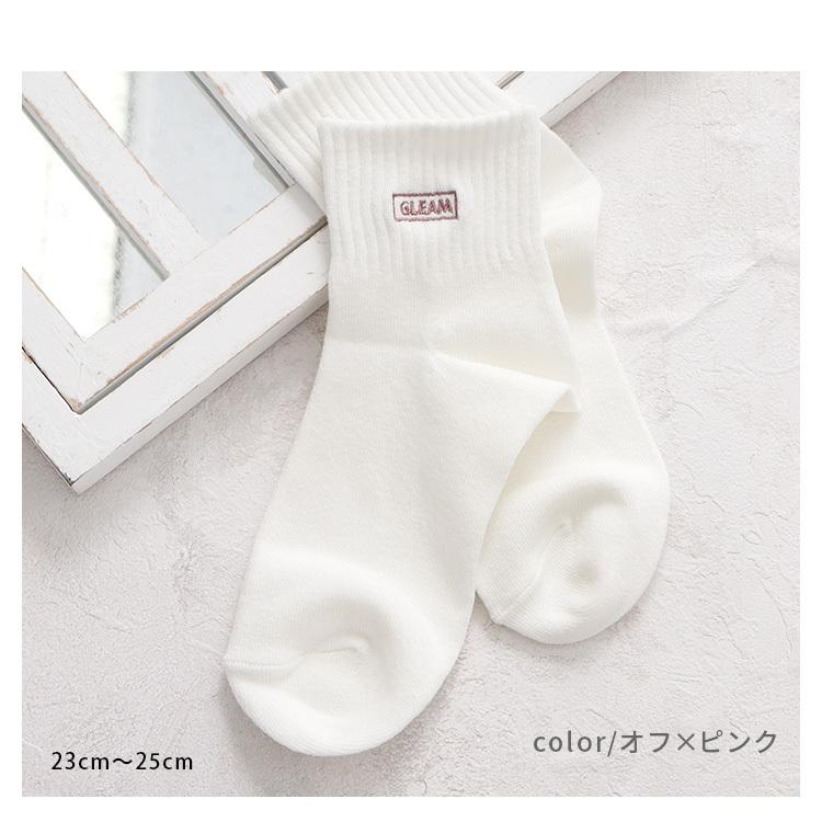 靴下 ソックス ショート丈 ロゴ スポーティー おしゃれ レディース 冬 春 Honeys 秋 ハニーズ 夏 ショート丈ロゴソックス いラインアップ