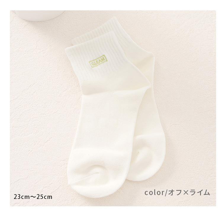 靴下 ソックス ショート丈 ロゴ スポーティー おしゃれ レディース 冬 春 Honeys 秋 ハニーズ 夏 ショート丈ロゴソックス いラインアップ
