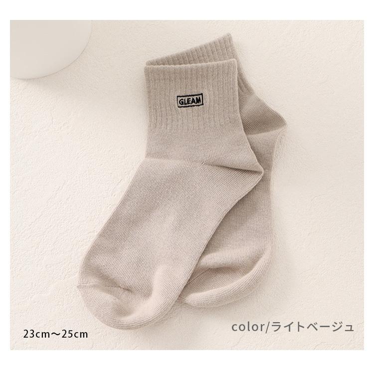 靴下 ソックス ショート丈 ロゴ スポーティー おしゃれ レディース 冬 春 Honeys 秋 ハニーズ 夏 ショート丈ロゴソックス いラインアップ