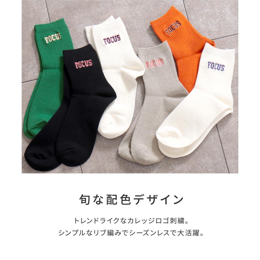 Honeys（ハニーズ） 靴下 ソックス ショート丈 クルー丈 ロゴ刺繍 リブ