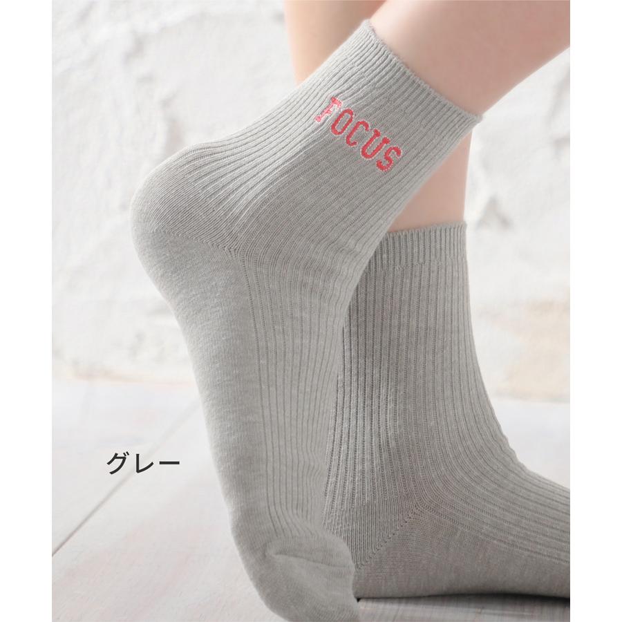 CHANEL ロゴ入り ラインソックス グレー グレー（灰色）系 CHANEL(シャネル) タイツ・ソックス(レディース