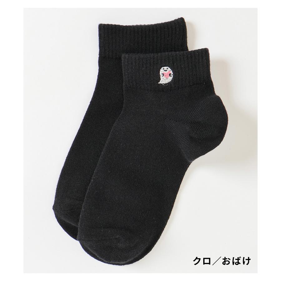 カモ柄♡スニード0 Honeys 靴下 ソックス セミショート丈 ワンポイント 刺繍 綿混