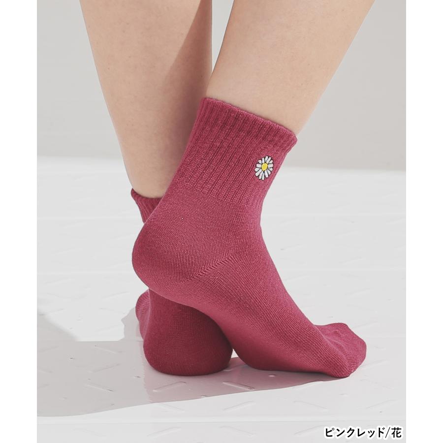 Honeys（ハニーズ） 靴下 ソックス ショート丈 ワンポイント 刺繍 綿混