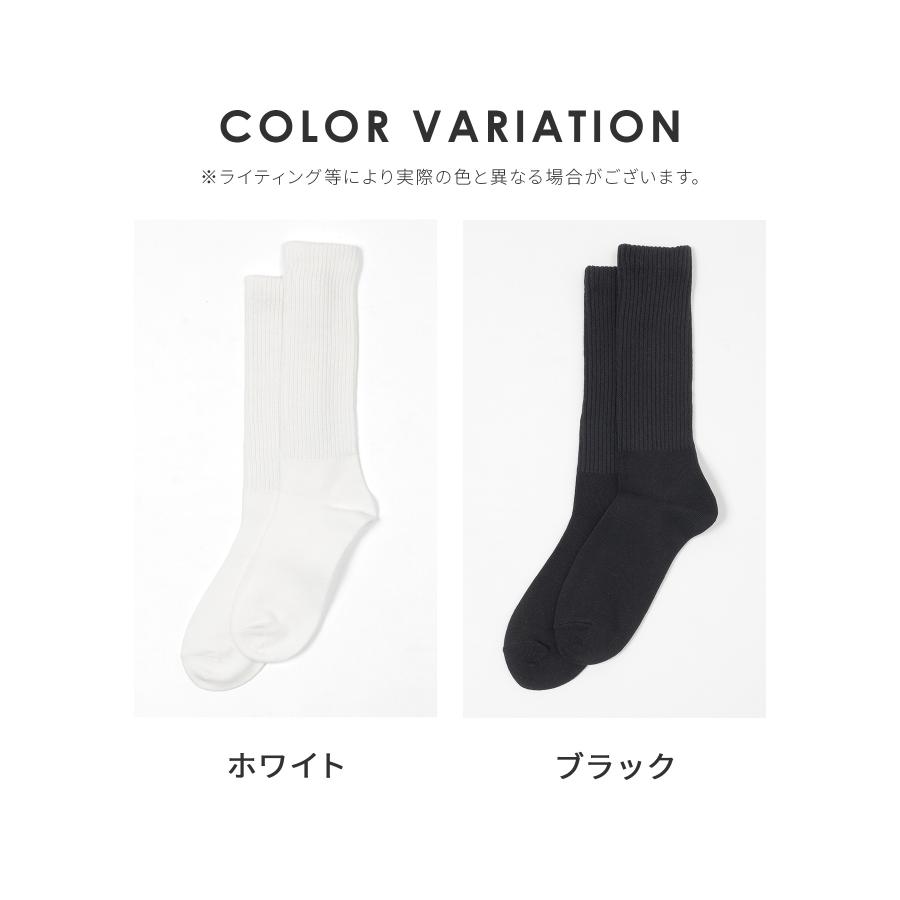 Honeys（ハニーズ） 靴下 ソックス ルーズソックス リブ編み