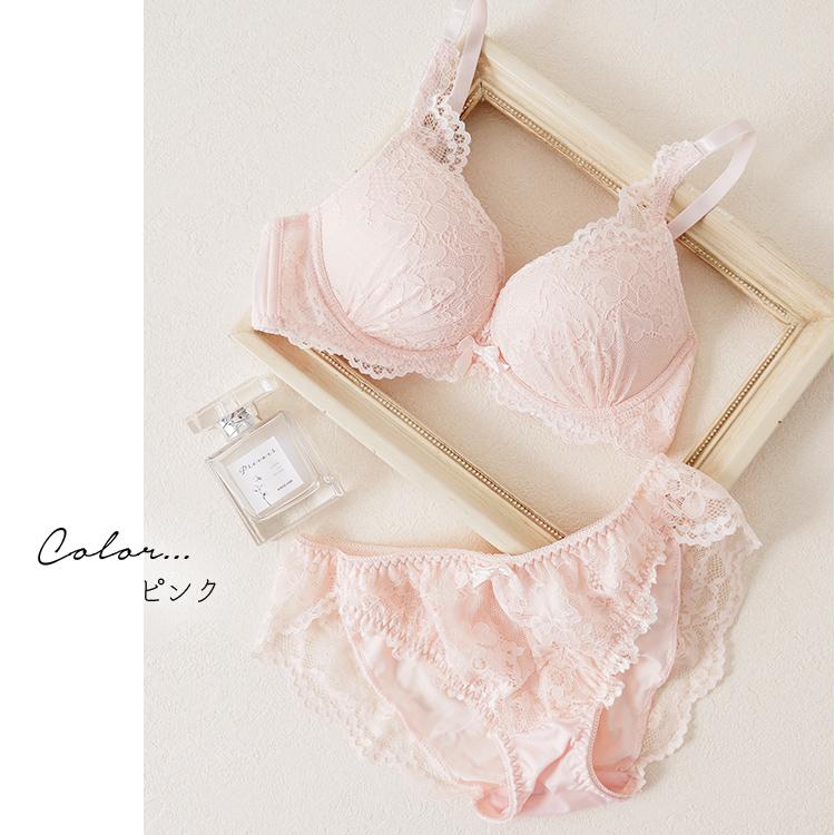 下着 レディース ブラジャー ショーツ セット パンツ 可愛い レース フェミニン 盛れる Honeys ハニーズ レースｅｇｇブラセット ハニーズ オンラインショップ 通販 Paypayモール
