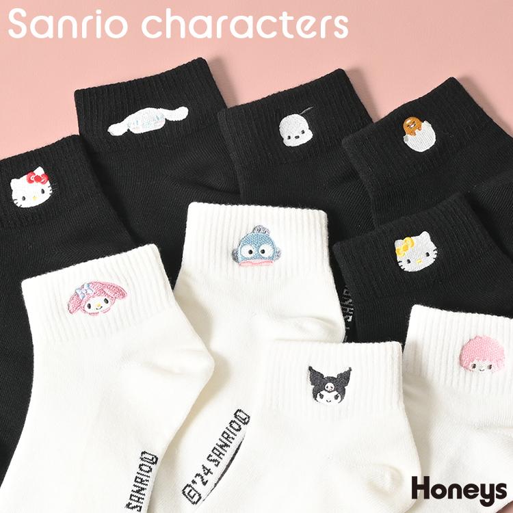 靴下 ソックス ショート丈 ワンポイント 刺繍 通学 可愛い レディース 