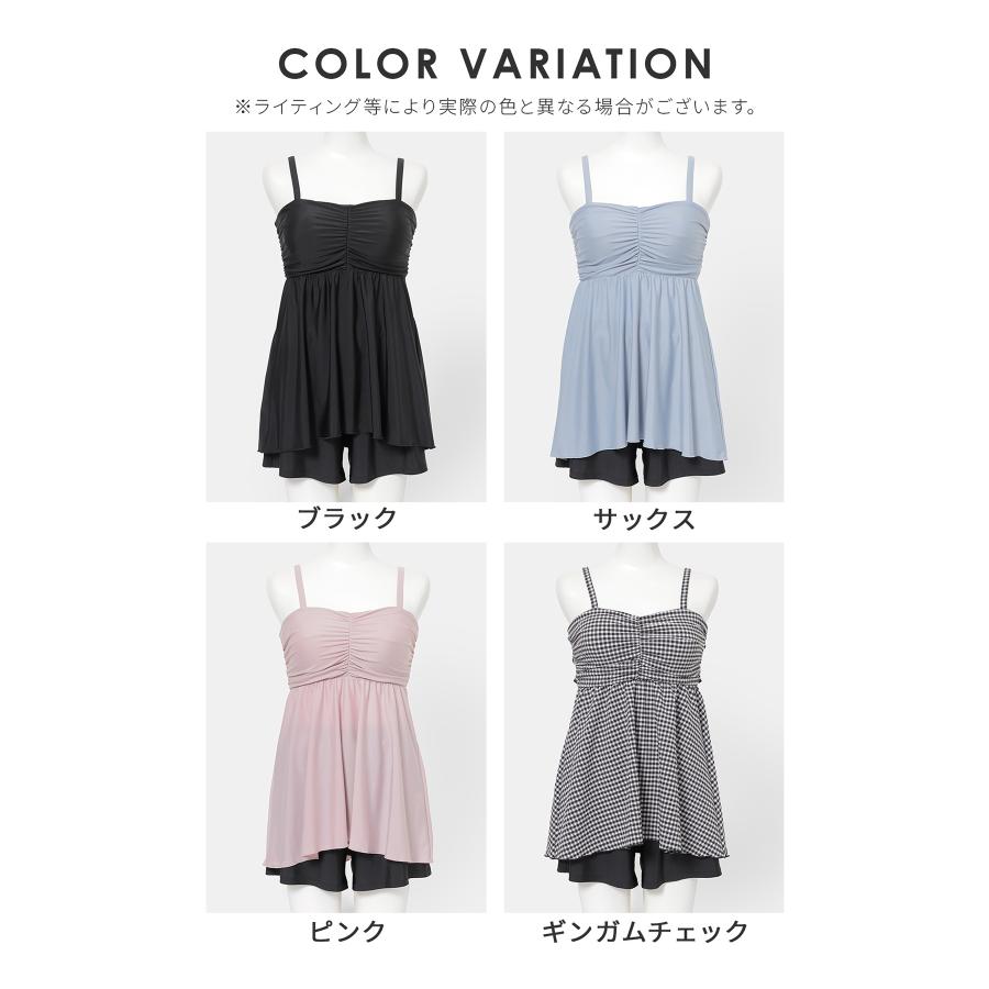Honeys（ハニーズ） 水着 2点セット トップス ショートパンツ 無地