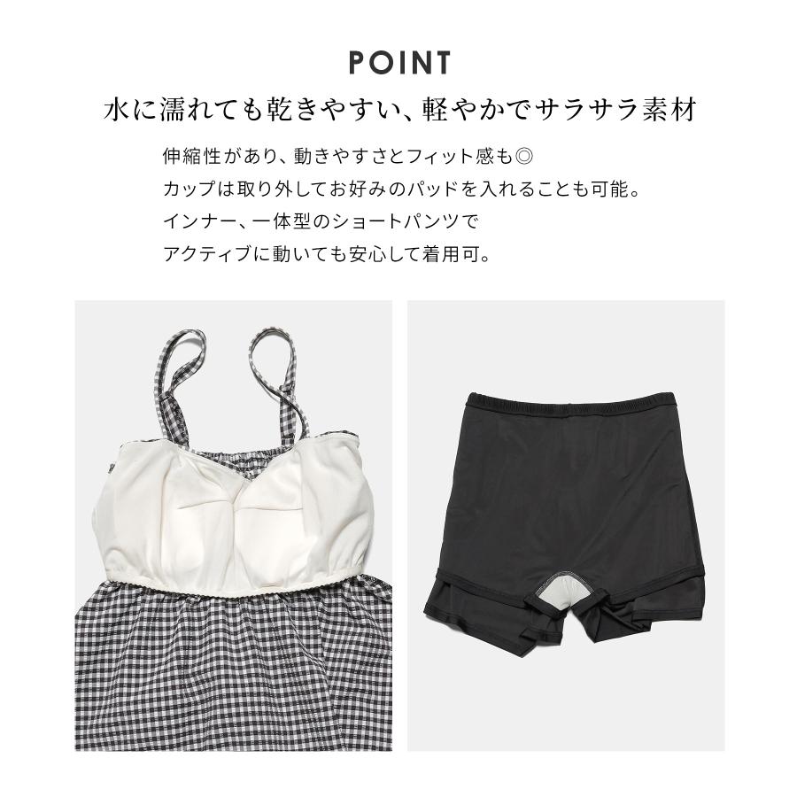 Honeys（ハニーズ） 水着 2点セット トップス ショートパンツ 無地