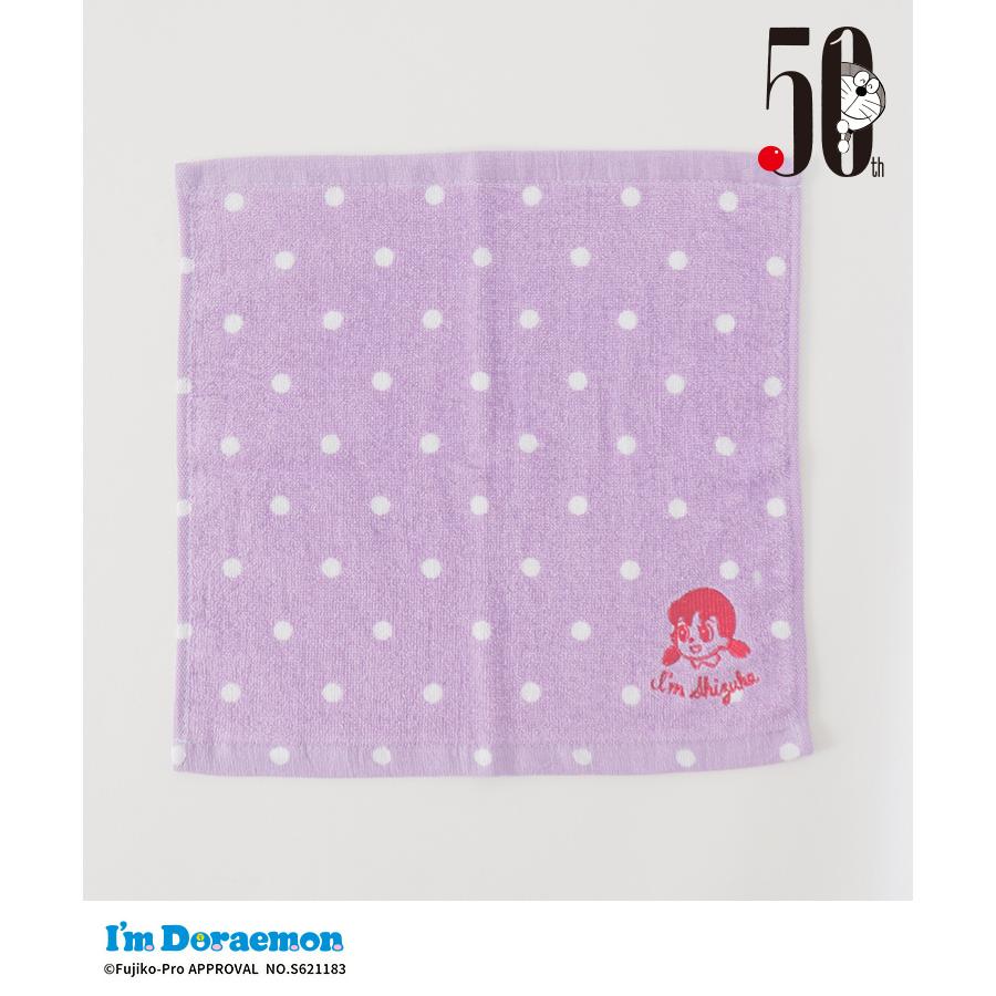 タオル ハンドタオル ハンカチ イラスト 綿100 パイル 春 夏 秋 冬 Honeys ハニーズ アイムドラえもん タオル ハニーズ Yahoo 店 通販 Yahoo ショッピング