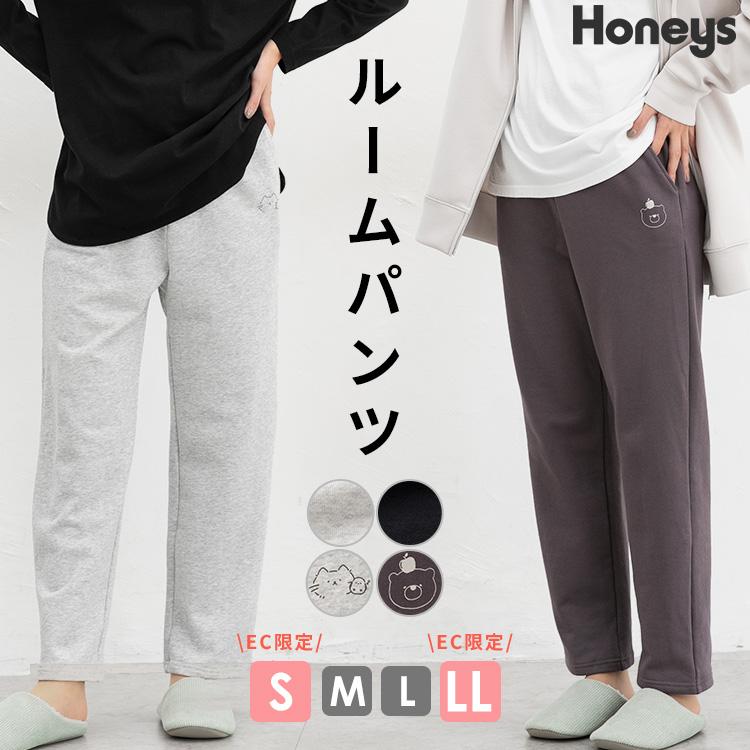 さゆみの部屋 ワイドパンツ他 まとめ買い てるちゃん様予約品
