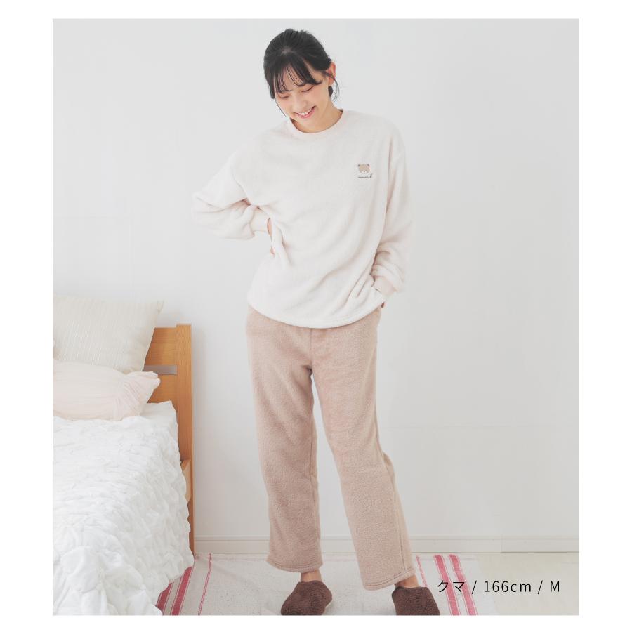 Honeys ルームウェア 部屋着 ハニぽか 刺繍 ワンポイント 無地 Honeys ルームウェア 部屋着 ハニぽか 刺繍 ワンポイント 無地