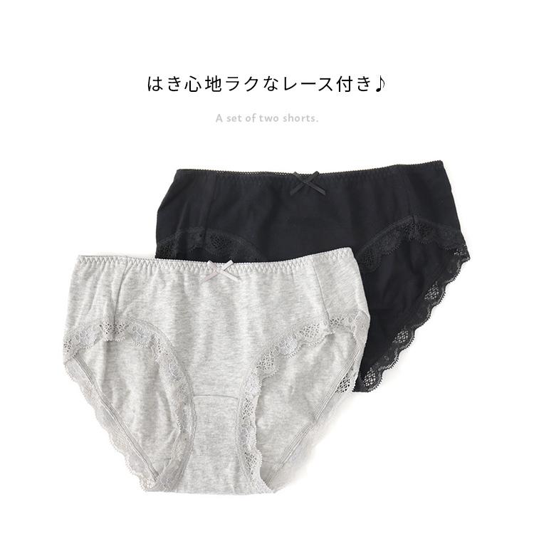 下着 ショーツ パンツ レディース 綿 レギュラー 無地 綿 Honeys ハニーズ スタンダードショーツ無地 ハニーズ オンラインショップ 通販 Paypayモール