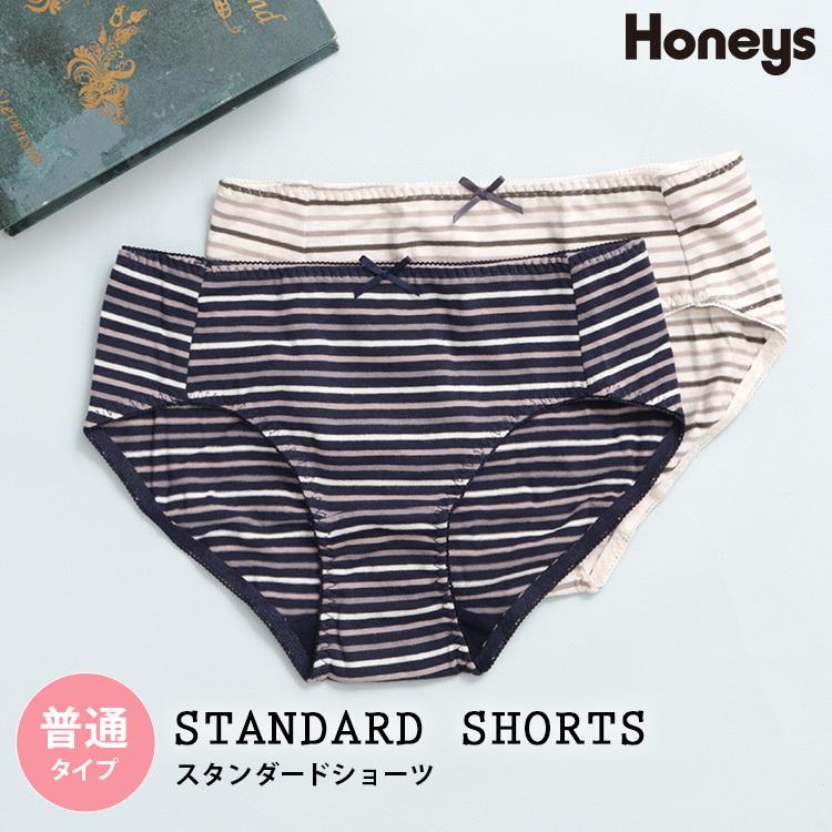 下着 ショーツ パンツ 2枚組 綿混 ボーダー柄 スタンダード プチプラ レディース Honeys ハニーズ スタンダードショーツ ２枚組 ハニーズ Paypayモール店 通販 Paypayモール