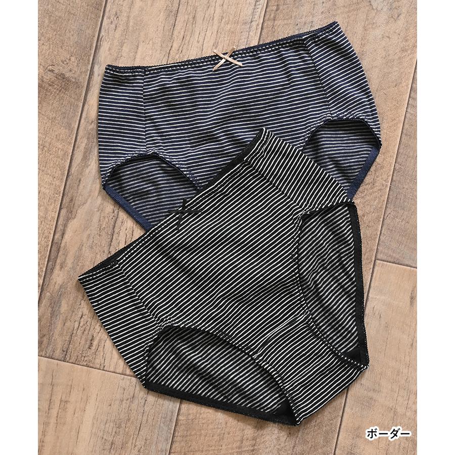 Honeys（ハニーズ） ショーツ レディース パンツ まとめ 下着セット