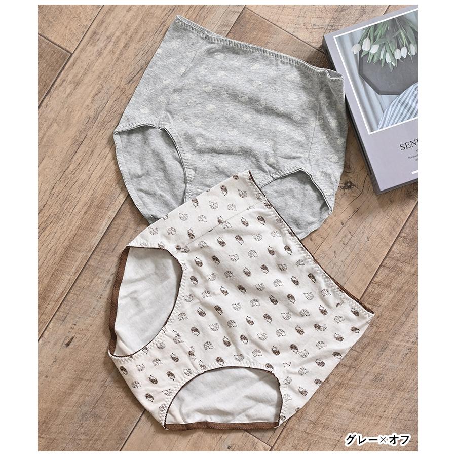 南区の、のりぴー様 リクエスト 8点 レディースショーツまとめ商品 南区の、のりぴー様 リクエスト 8点 レディースショーツまとめ