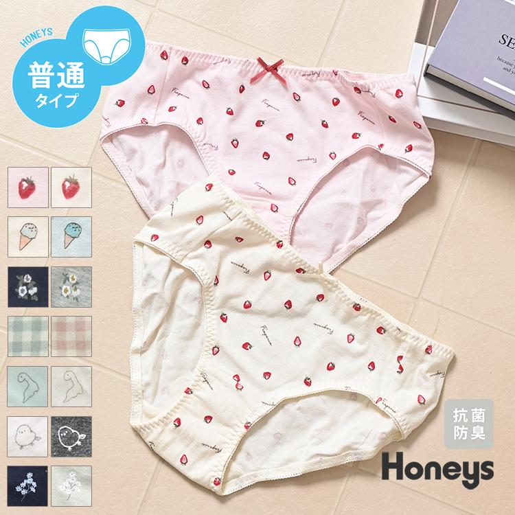 Honeys（ハニーズ） ショーツ レディース パンツ まとめ 下着セット