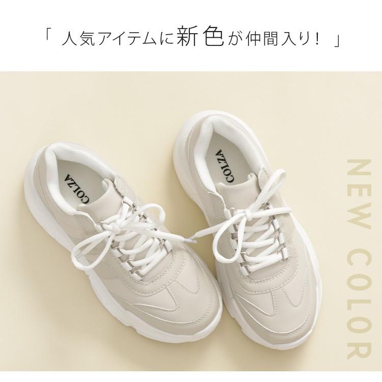 人気のファッショントレンド トップ100 ハニーズ 通販 靴