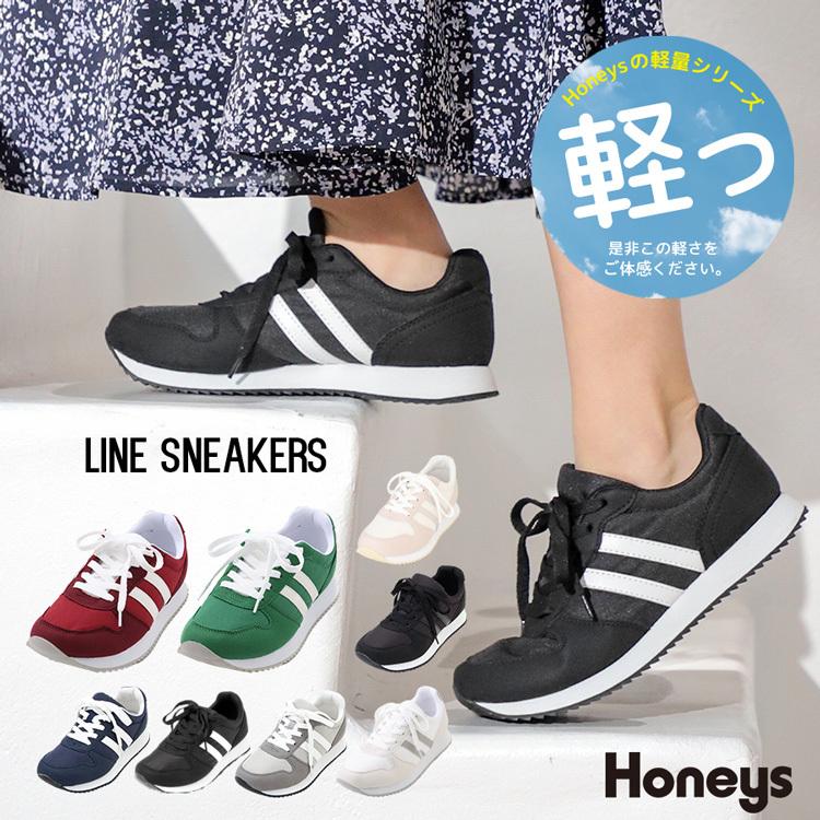 雑誌掲載 Nicola 3月号 靴 シューズ スニーカー レディース スポーツ 黒 グレー 紺 Honeys ハニーズ ラインスニーカー ハニーズ Yahoo 店 通販 Yahoo ショッピング