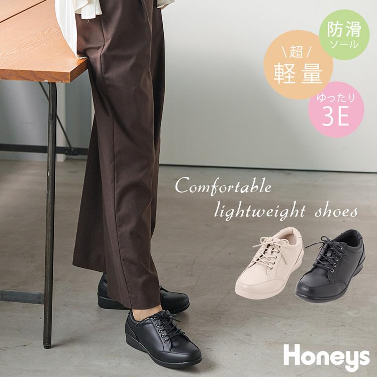 シューズ 靴 レディース ファスナー付き スニーカー 軽量 屈曲 防滑 春 夏 秋 冬 新作 Honeys ハニーズ 快適軽量シューズ ハニーズ Paypayモール店 通販 Paypayモール