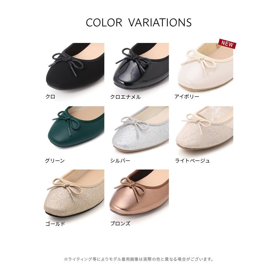 Honeys シューズ パンプス バレエシューズ レディース Honeys シューズ パンプス バレエシューズ レディース