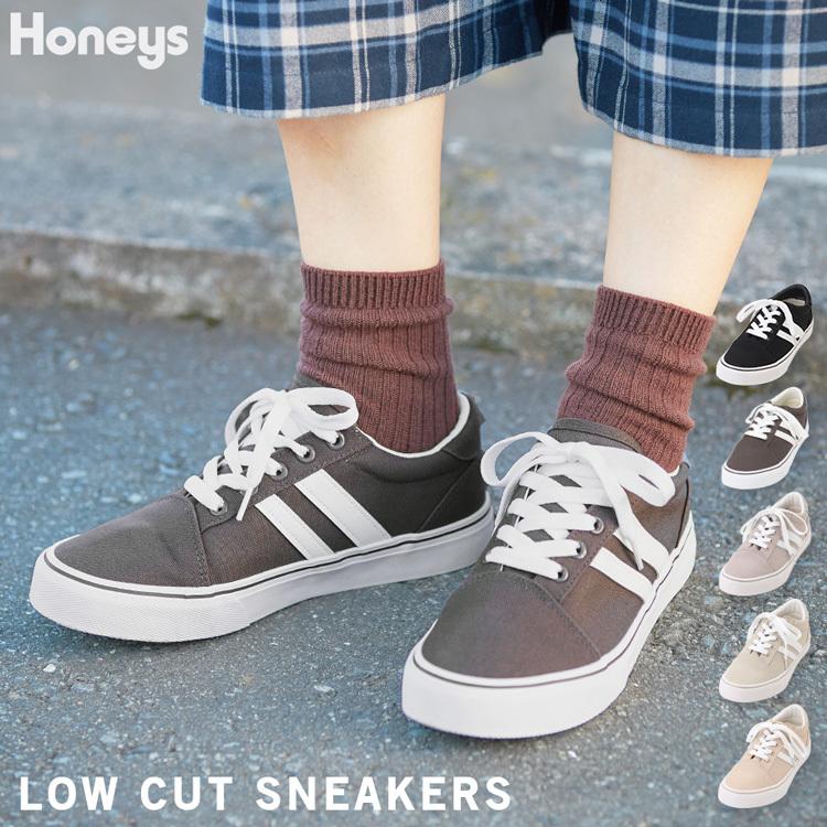 靴 シューズ スニーカー レディース ローカット キャンバス ライン 春 夏 秋 冬 新作 Honeys ハニーズ ローカットスニーカー ハニーズ オンラインショップ 通販 Paypayモール