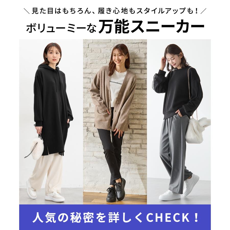 Honeys 靴 スニーカー 厚底スニーカー ボリュームソール 合皮 Honeys 靴 スニーカー 厚底スニーカー ボリュームソール 合皮