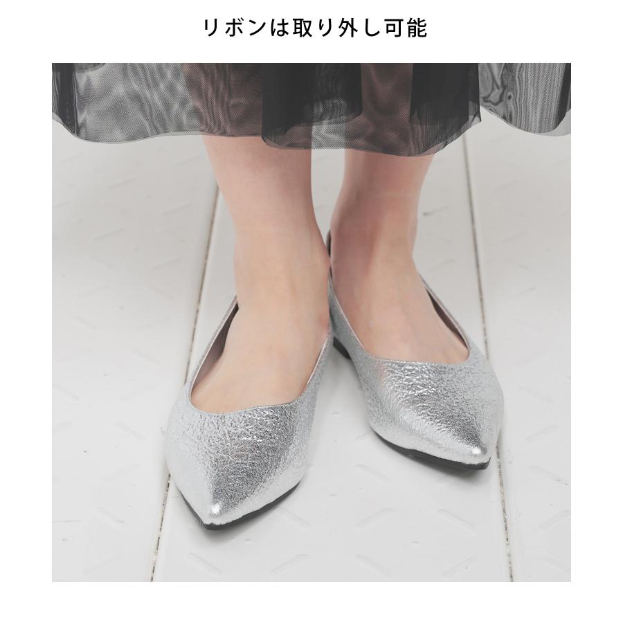 Honeys（ハニーズ） 靴 シューズ パンプス ローヒール リボン 合皮