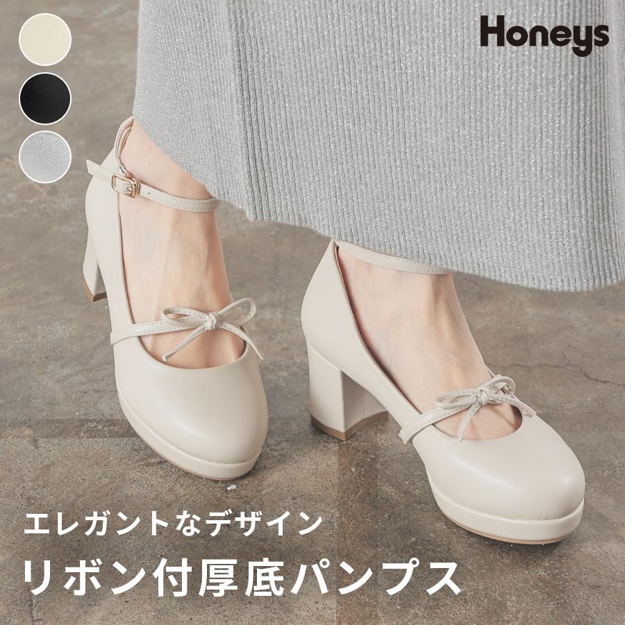 箱付きシューズ/ハイヒール　35　靴 Honeys（ハニーズ） パンプス 靴 シューズ ラウンドトゥ ベルト付き 合