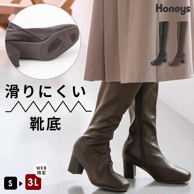 Honeys（ハニーズ） 靴 シューズ きれいめ スクエアトゥ 合皮 防滑