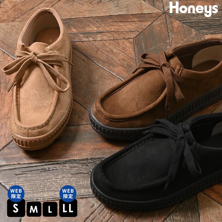 Honeys（ハニーズ） 靴 レースアップ 厚底ソール スエード調 無地