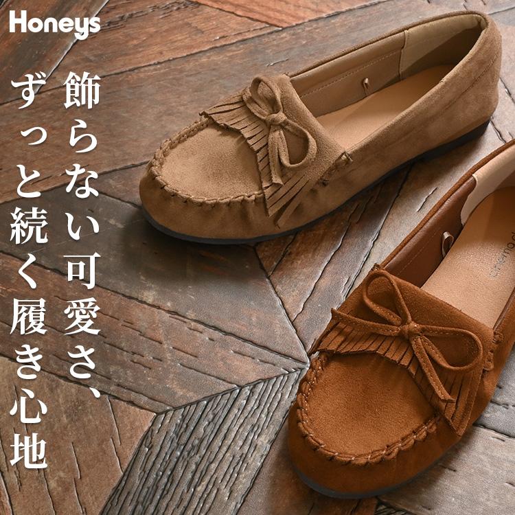 Honeys（ハニーズ） 靴 シューズ フラットシューズ リボン フリンジ