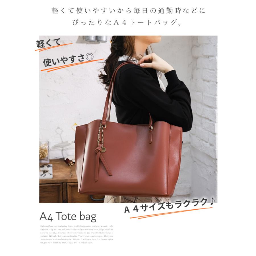 バッグ トートバッグ 軽量 合皮 レディース A4 大きめ 通勤 オフィス ファスナー付き 春 夏 秋 冬 レディース Honeys ハニーズ 軽量A4トート :2371217135:ハニーズ Yahoo!店 - 通販 - Yahoo!ショッピング バッグ トートバッグ 軽量 合皮 レディース A4 大きめ 通勤 オフィス ファスナー付き 春 夏 秋 冬 レディース Honeys ハニーズ 軽量A4トート :2371217135:ハニーズ Yahoo!店 - 通販 - Yahoo!ショッピング