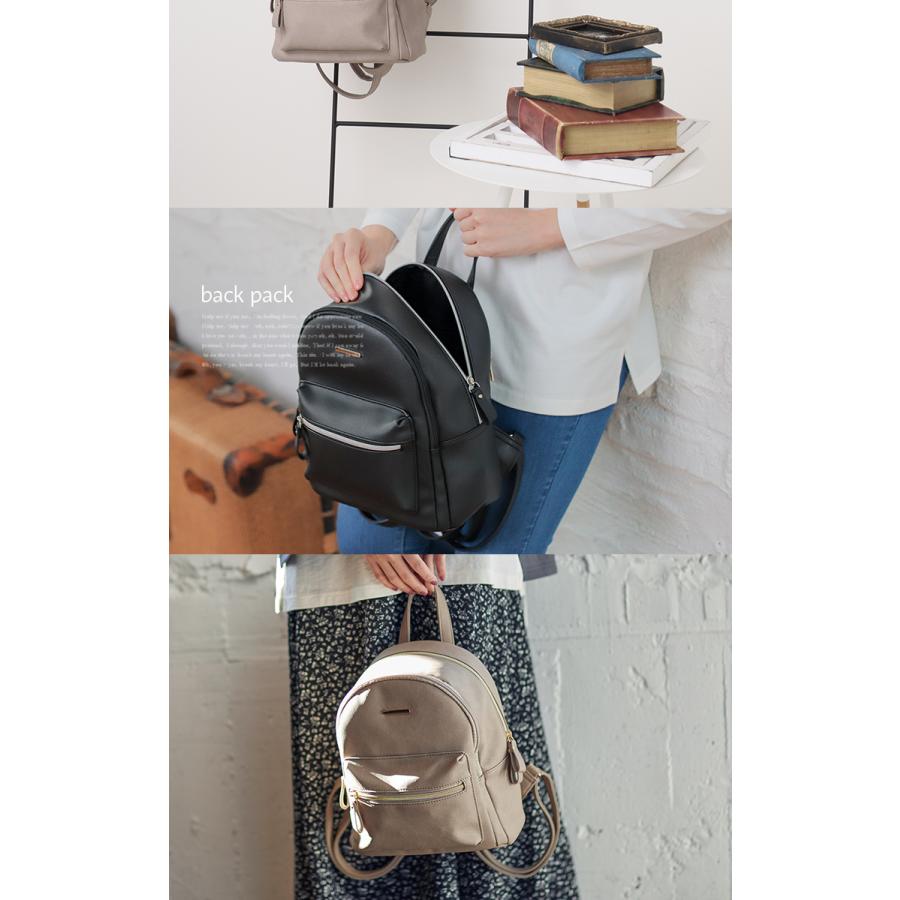 バッグ バック リュック シンプル 大人 おしゃれ 小さめ レディース 春 夏 秋 冬 Honeys ハニーズ 合皮リュック ハニーズ Paypayモール店 通販 Paypayモール