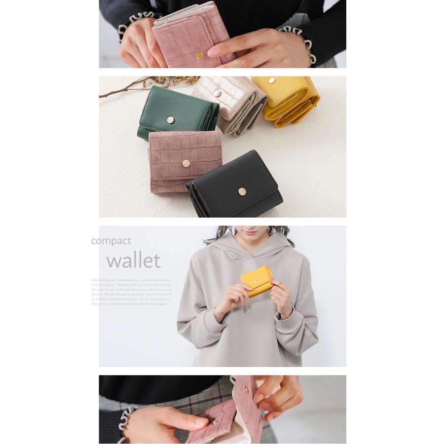 財布 ミニ財布 ウォレット コンパクト ミニマム 無地 クロコ おしゃれ レディース Honeys ハニーズ コンパクトウォレット ハニーズ Paypayモール店 通販 Paypayモール